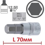 BGS technic Инчови шестограми l70мм на вложка 1/2" от 9.40лв
