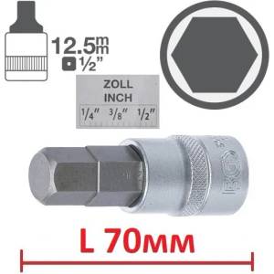 BGS technic Инчови шестограми l70мм на вложка 1/2" от 9.40лв