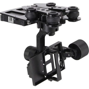 WALKERA G-3D BRUSHLESS GIMBAL