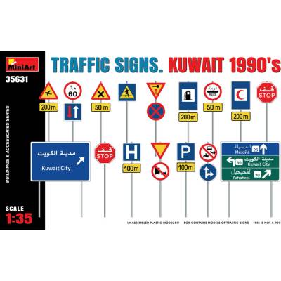 MiniArt Traffic Signs Kuwait 1990's 1:35