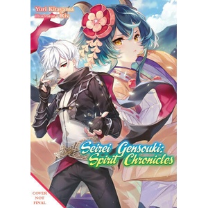 Seirei Gensouki: Spirit Chronicles: Omnibus 11 | Yuri Kitayama (2024)