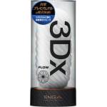 TENGA 3Dx Flow - мастурбатор с вълнообразен релеф (бял)