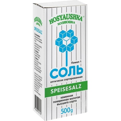 Hozajushka Mletá jedlá sůl 500 g – Zbozi.Blesk.cz