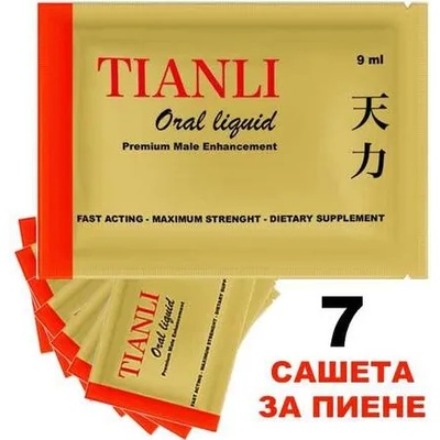 Тианли Сексуален стимулант за пиене - Tianli Oral liquid 7бр