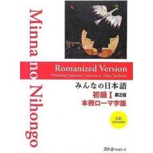 INNA NO NIHONGO I MAIN TEXTBOOK ROMANIZED 2ND EDITION +CD