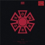 J. Balvin & Ryan Castro - Omerta (Red Coloured) (LP) (0199957579926)