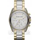 Michael Kors mk5685