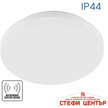 VIVALUX Kena led 12w mw36 ip44 (viv004546)