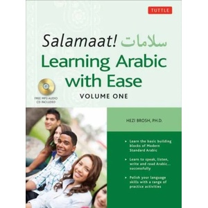 Salamaat! Learning Arabic with Ease | Hezi Brosh (ISBN: 9780804850155)