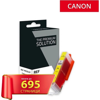 Compatible Cli-551xl Съвместима мастилена касета (жълта)с чип