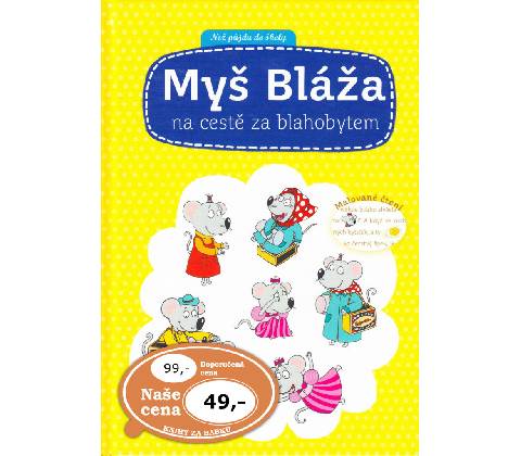 Myš Bláža