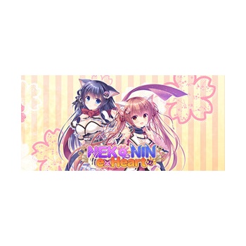 NEKO-NIN exHeart
