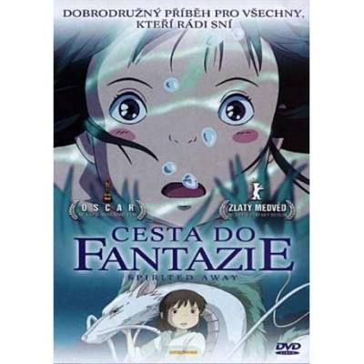 Intersonic Отнесени от духове - dvd (Пластмасов корпус) (000606)