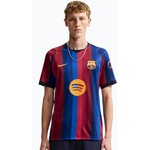 Nike Мъжка футболна фланелка Nike FC Barcelona Dri-Fit Stadium Home deep garnet/blue void/mineral yellow