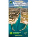 Peloponnese