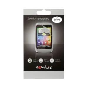 Sentio Screen Protector for Galaxy Ace 4 LTE 2in1