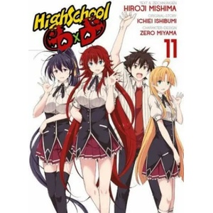HighSchool DxD | Hiroji Mishima, Ichiei Ishibumi, Zero Miyama (2018)