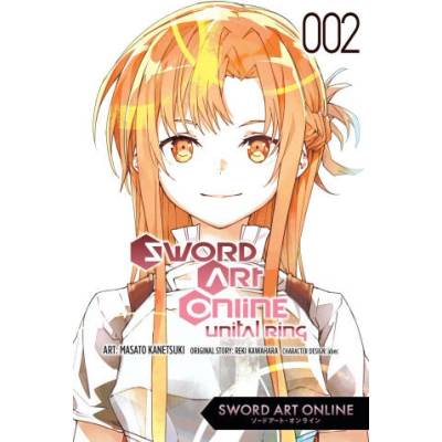 SWORD ART ONLINE UNITAL RING V02