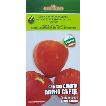 ИЗК Марица Домати Алено сърце ИЗК Марица