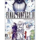FINAL FANTASY IV