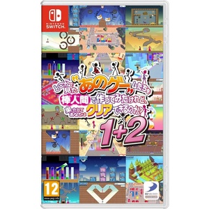 D3 Publisher Yeah! You Want those Games, Right? So Here You Go! Now, Let's See You Clear Them! 1+2 (Switch)