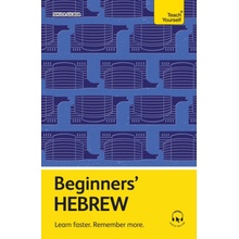 Beginners' Hebrew - Gilboa, Shula