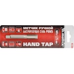 MTX Ръчен метчик MTX HSS M12 x 1.25 мм