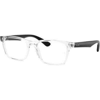 Ray-Ban RX7025 5943 (RX7025 5943)