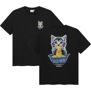 DEDICATED Мъжка тениска DEDICATED T-Shirt Stockholm Cat And Noodles T-shirt - Black (217-0109-0112)
