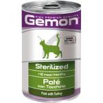 Gemon Pate Sterilized with Turkey Пастет с пуйка за кастрирани котк 400grи