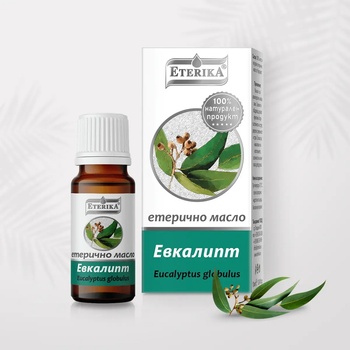 Етерично масло от Евкалипт 10 мл (Eucalyptus Globulus) - Етерика (Евкалипт)