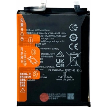 Huawei Honor HB506590EHW Съвместима Литиево-полимерна Батерия 3.91V / 4900mAh за Honor 90 Pro