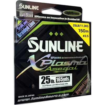 Sunline šnúra XPlasma Asegai 150m 0,270mm 11,3kg LGR