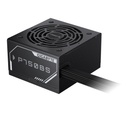 GIGABYTE GP-P750BS 80 PLUS Bronze