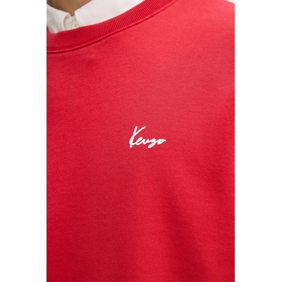 KENZO Памучен суичър Kenzo (FF65SW2594MF)