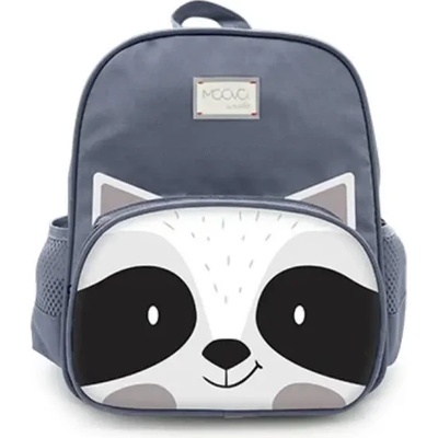 Nuvita Детска раница, малка, Тъмно сив ЕНОТ - Nuvita