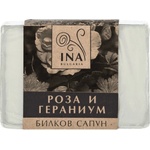 Ina Essentials Herbal Soap with Rose & Geranium [110 грама]