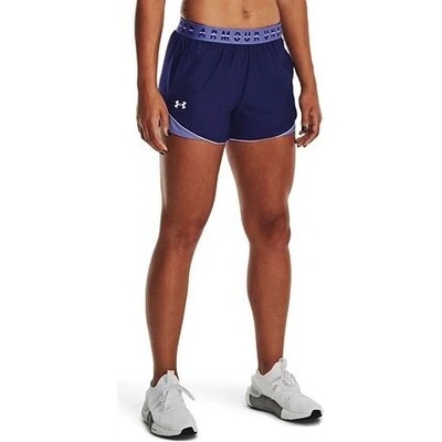 Under Armour dámské kraťasy Play Up CB Short