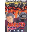 Naruto 36 - Tým číslo 10 – Kišimoto Masaši