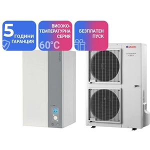 Atlantic Alfea Excellia HP 16 kW Термопомпа