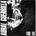 EX: AURAL GUERRILLA CD