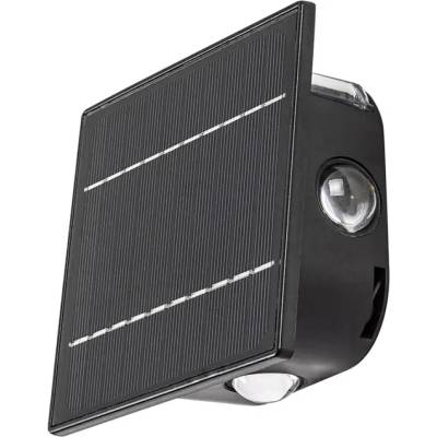 Rábalux Led СОЛАРЕН АПЛИК 0.5w 3000-6000k ЧЕРЕН rabalux emmen (5996595770341)