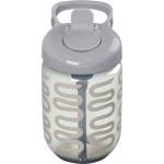 Vital Baby Неразливаща се чаша със сламка 350 мл Сива EarthSmart Vital Baby