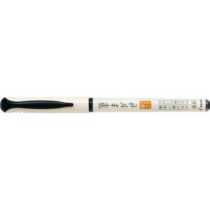 Pilot Писалка Pilot Kalligrafipen Brush Pen черна (SVFM-20EF-B)