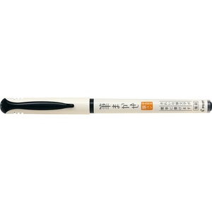 Pilot Писалка Pilot Kalligrafipen Brush Pen черна (SVFM-20EF-B)