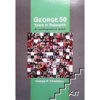 George 50 Years in Research