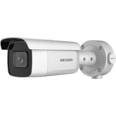 Hikvision DS-2CD3B46G2T-IZHSY (C) (2.8-12mm)