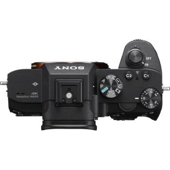 Sony Alpha 7 III + 28-70mm + 35mm
