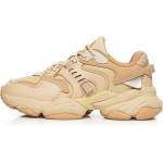 FLAIR Обувки 880086 Urban 2 (880086-BEIGE)