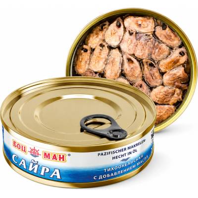 Bocman Sajra v oleji 180 g